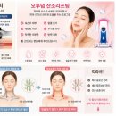 윤뷰티앤네일