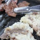 마장동 돌판한우 이미지