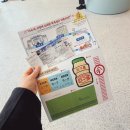 장수탕 | 뮤지컬 장수탕 선녀님 관람 후기 | 서울어린이대공원 아트센터 가족 뮤지컬 추천