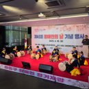 아름드리문화예술원 서울복지신문