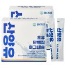 웰스리믹 이미지