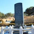 용인문화유적전시관 이미지