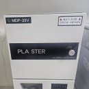 뉴대성병원 이미지