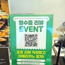 퍼스트플로어 | 서울호텔뷔페 프레이저 플레이스 센트럴 퍼스트플로어 디너 후기