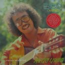 당신은 혼자가 아니 이미지