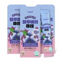 비웰푸드