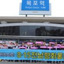 파주통일경기-파주-통일8 이미지