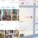 만남 Stay 이미지