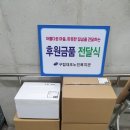 (주)한우건설 네이버블로그