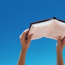 심화영어 이미지