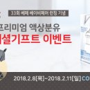 앙쥬스튜디오