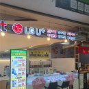굴화행복마트 | 휴대폰 성지] 굴화 하나로마트 장보러 갔다가 감동...홈서비스 여기다 굴화장검점’ 평생 무상 서비스 후기