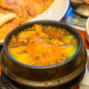 꼬꼬씨 참숯불닭갈비 이미지
