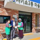 사기소2통 이미지