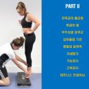 발이야기 이미지