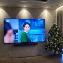 만능조명전기