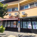 주정차 단속 - 043 이미지