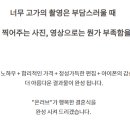 온러브스튜디오