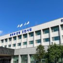 동해시-16 이미지