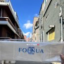 주식회사 서울코퍼레이션 | 디자이너브랜드 폴뉴아 패밀리세일 한남 쇼룸 방문 가방 시착 후기