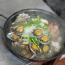 더아방 이미지