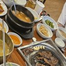 황소놀이터한우전문점 이미지