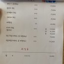 승주호프 이미지