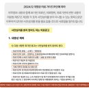 센텀2로 이미지