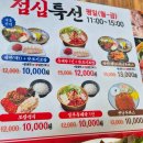 경기도 수원시 권선구 권광로 116 (권선동) 이미지