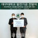 원정보통신 이미지
