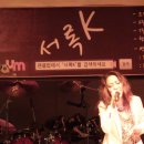 서록 이미지