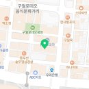 길포장마차 티스토리