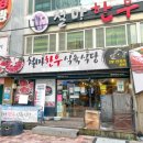 한우식육 이미지