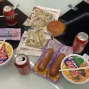 화천운기석찜질방 이미지