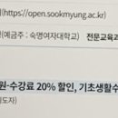 전문교육과정(한국전통민화) 이미지