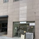 디아엘모멘토