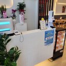 유가솜씨 이미지