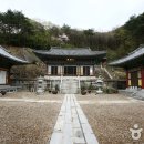 은적사 - 1422 | 은적사