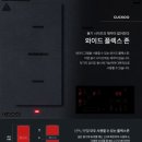 쿠쿠나주점