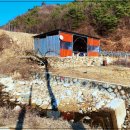 민가농장 이미지