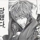 건달산로 이미지