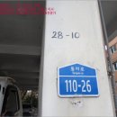 탄벌동-10 이미지