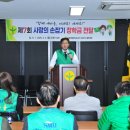 구리마을회관 이미지