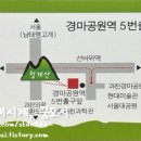 청계산화로구이 이미지