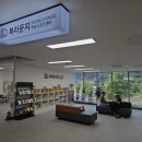 밀양 밀양스포츠센타 일간뉴스경남
