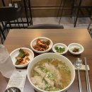 내리다곰 이미지