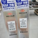 알리오약국 이미지