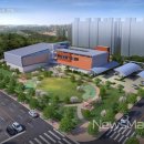 수완종합체육관 이미지