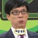 호야뷰티