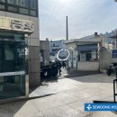 세웅약국 이미지